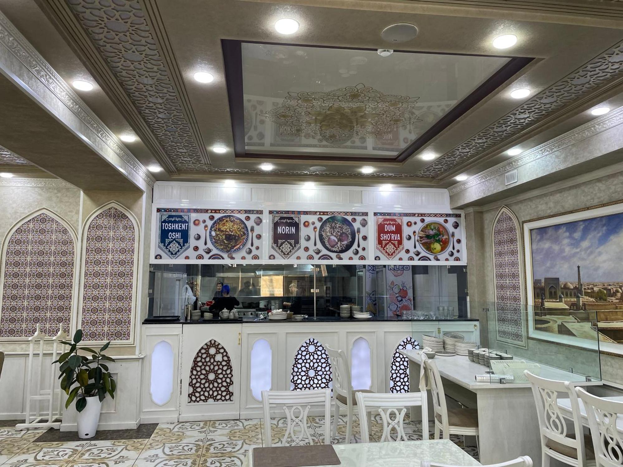 Ohu Palace Ferghana Extérieur photo